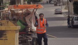 معـا نحو غـزة نظيفـة