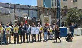 #فيديو وقفة أمام مقر الأمم المتحدة في رام الله في "ذكرى النكسة"

تصوير: جهاد بركات