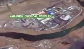 قاعدة نووية ضخمة في كوريا الشمالية
