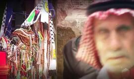 #شاهد الخليل مدينة حرفية