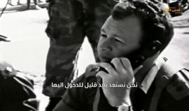 مشاهد مؤلمة من احتلال المسجد الأقصى عام 1967