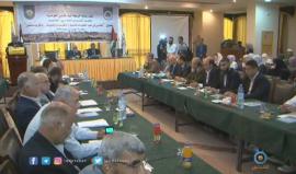 #شاهد | مؤتمر القدس العلمي العاشر للتحذير من المشاريع الاسرائيلية الرامية لتهويد المدينة المقدسة - غزة