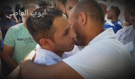 #شاهد لحظة وصول الاسير تامر ابو داهوك من اريحا بعد قضاء ٨ سنوات داخل سجون الاحتلال.