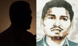 ترنيمة مطارد 
كلمات الأسير سعيد ذياب