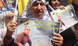 #شاهد
اعتصام تضامني مع الأسرى المضربين عن الطعام أمام مقر الصليب الأحمر في الخليل 
تصوير عامر أبو عرفة