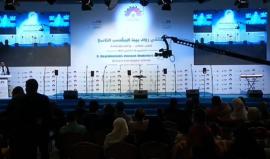 الجلسة الختامية لملتقى رواد بيت المقدس التاسع