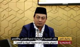 #شاهد الشيخ بختيار ناصر قائد المسيرة المليونية لنصرة الاقصى في اندونيسيا يوجه رسالة لأهل #غزة