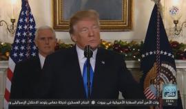 رد عربي بارد على قرار #ترمب تلخص بالشجب والتنديد الخُلّبي.. فهل تنظر بعض الأنظمة العربية إلى القضية الفلسطينية كعبء ثقيل يضرّ بعلاقاتها الخفية مع الاحتلال؟