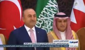 وزير الخارجية التركي يلتقى نظراءه من #دول_الخليج في اجتماعٍ شعاره "التوازن من أجل الاستقرار" في #الرياض