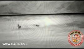 #شاهد الاحتلال ينشر فيديو للشبان الثلاثة الذين إعتقلوا قرب "كيسوفيم" بعد إجتيازهم حدود جنوب قطاع غزة ويظهر فى الفيديو على ما يبدوا إطلاق قذيفة فى مكان قريب منهم