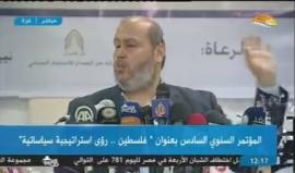 خلال مؤتمر ينظمه مركز مسارات ..

خليل الحية: ذاهبون للقاهرة وكلنا أمل أن ينجح اندفاعنا لإنهاء الانقسام ومخطئ من يفكر في إفشال جهود المصالحة