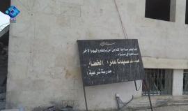 المئات بين شهداء وجرحى جراء قصف مسجدا بريف #حلب 
تقرير وكالة ثقة