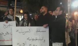 #شاهد | وقفة في الناصرة بالداخل الفلسطيني المحتل تنديداً بإعلان ترامب القدس عاصمة للكيان الإسرائيلي .
#القدس_عاصمة_فلسطين 
#جمعة_النفير_للقدس