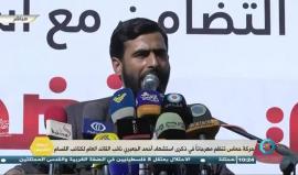 #مباشر حركة حماس تنظم مهرجانا في ذكرى استشهاد أحمد الجعبري نائب القائد العام لكتائب القسام في قطاع غزة