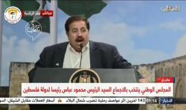 في ختام اجتماعات المجلس الوطني برام الله .. 
#شاهد ..  "إنزل يا مأمون .. شكرا يا مأمون"