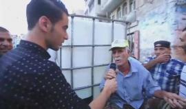 #شاهد | رأي الشارع الغزي بمشاركة رئيس السلطة وحركة فتح محمود عباس في جنازته بيريز
اعداد: أحمد المجايدة
#التعزية_بوفاة_بيريز_خيانة