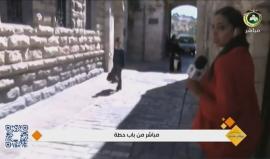 #شاهد قوات الاحتلال تعتدي على طاقم قناة القدس التعليمية وتمنعه من التواجد في باب حطة بالقدس المحتلة.