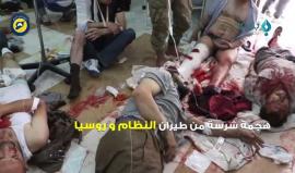 #حلب القصة كاملة
مونتاج: عبد الرحمن تريسي