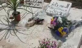 قبر الشهيد #بهاء_عليان بجانب الشهيد ثائر أبو غزالة في مقبرة المجاهدين بالقدس المحتلة