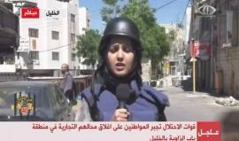 #شاهد #مباشر مواجهات في منطقة باب الزاوية في الخليل