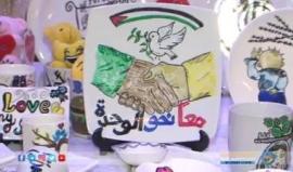 التراث يبارك إنجاز المصالحة الفلسطينية. تقرير: هنادي نصر الله