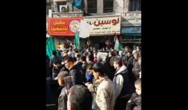 #شاهد #مباشر  إنطلاق مسيرة من المسجد الحسيني وسط العاصمة الاردنية عمان نصرة للقدس