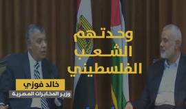 ماذا قالت الفصائل عما قدمته حماس من أجل المصالحة ؟ 
#وحدتنا_تستحق