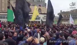 #فيديو تشييع جثمان الشهيد الصياد إسماعيل أبو ريالة 18 عاما في مخيم الشاطئ غرب غزة