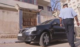 الشرطي_الثائر