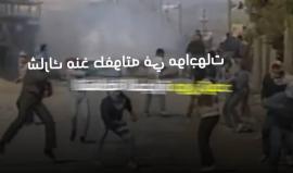 كان وحيداً وسط حصار الجنود وقرر القتال لآخر طلقة.. تعرف على سيرة الشهيد #حامد_يغمور