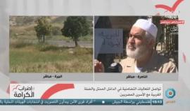 #بث_مباشر: الشيخ رائد صلاح يتحدث عن الفعاليات التضامنية مع الأسرى في الداخل المحتل