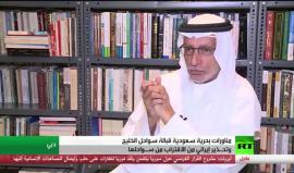 "درع الخليج".. تدريبات عسكرية تقلق إيران