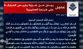 تقرير: بوتين يكشف عن هجمات كيماوية في دمشق بهدف خلط الأوراق