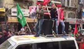 مسيرة غضب في نابلس تنديدا باغتيال الشهيد أحمد جرار.