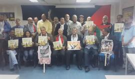 شخصيات مغربية تتضامن مع الأسرى الفلسطينيين المضربين عن الطعام في سجون الاحتلال