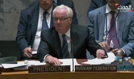 انسحاب معظم أعضاء مجلس الأمن مع بدء كلمة بشار #الجعفري