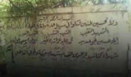 #شاهد في ذكرى معركة وادي القاضي في الخليل.. ٧٠ ساعة من الاشتباك مع قوات الاحتلال