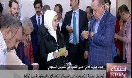 الرئيس التركي يدلي بصوته في التعديلات الدستورية