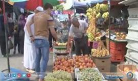 #شاهد استقرار أسعار الخضروات وانخفاص أسعار الدواجن في #غزة
تقرير قناة القدس