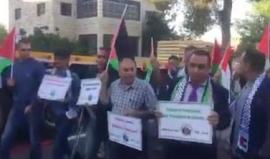 الوفد البريطاني الرافض لوعد بلفور المشؤوم يصل مدينة الخليل مساء اليوم

تصوير الزميل : علي العبد