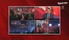 #بث_مباشر| فرحة عارمة واحتفالات بتمرير التعديلات الدستورية في #تركيا
#استفتاء_تركيا