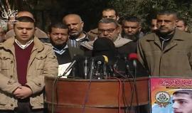 مؤتمر صحفي تنظمه جمعية واعد للأسرى والمحررين ومكتب إعلام الأسرى بغزة تضامنا مع الأسرى في سجون الاحتلال