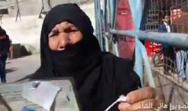 #شاهد رسالة مؤلمة للعالم العربي من لاجئة فلسطينية من قطاع #غزة #انقذوا_غزة #SaveGaza