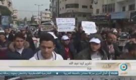 الأمم المتحدة.. الحصار ونقص تمويل الأونروا وراء الأزمة الإنسانية.
تقرير: لينا عبد الله