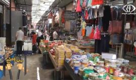 الأجواء الرمضانية غائبة عن مخيم عين الحلوة في ظل انعدام الحركة التجارية فيه 
 إسراء الصفدي ‏