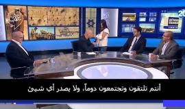 #مترجم 

#شاهد ماذا فعلت الصحافة العبرية بأعضاء الكابينت "الاسرائيلي" خلال جولة التصعيد الأخيرة في قطاع غزة؟