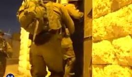 قوات الاحتلال تنشر فيديو للحظة اعتقال شاب من بلدة دير أبو مشعل قضاء رام الله بزعم اشعاله النيران في مستوطنة نفيه تسوف بتاريخ ١٢-١٢-٢٠١٦