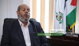 القيادي في حركة حماس د. خليل الحية يجيب عن سؤال: هل حماس معنية بإبقاء شعلة انتفاضة القدس مستعرة؟