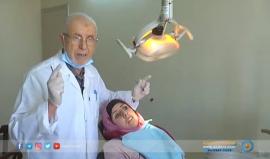 هل تصبح الأسنان عرضةً للفحص الأمني الإسرائيلي؟!