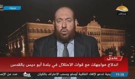 #شاهد #مباشر لقاء مع محمد نزال نائب رئيس المكتب السياسي لحركة حماس في الخارج . 
#القدس_عاصمة_فلسطين